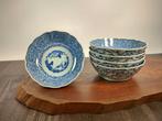 Set of Small Vintage Imari Ware Bowls  - Kom (5) -