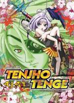 Tenjho Tenge: Volume 5 - The Sword Breaks DVD (2007), Zo goed als nieuw, Verzenden