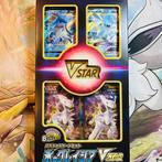 Pokémon - Special Card Set Grass Glaceon VSTAR - Sealed, Hobby en Vrije tijd, Verzamelkaartspellen | Pokémon, Nieuw