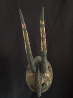 Masker helm - wan balinga - Moshi-Dagomba - Burkina Faso, Antiek en Kunst