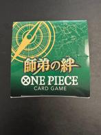 Bandai - 1 Booster box - One Piece - One Piece OP-12 Bonds, Nieuw
