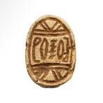 Oude Egypte, tweede tussenperiode Speksteen Scarab met
