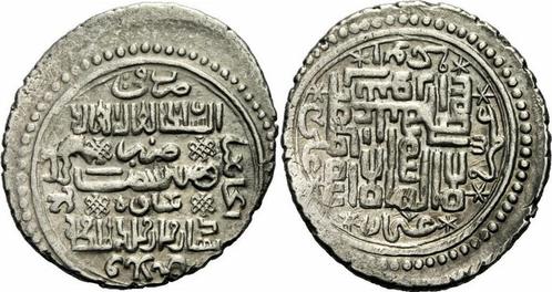 Doppeldirham 1334/1335 Ilkhaniden Abu Said Bahadur Khan..., Postzegels en Munten, Munten | Azië, Verzenden