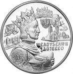 Polen. Silver medal (ND) July 15, 1410 Battle of Grunwald