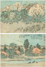 From Picture Book of Souvenirs of Edo vol 5 - Utagawa