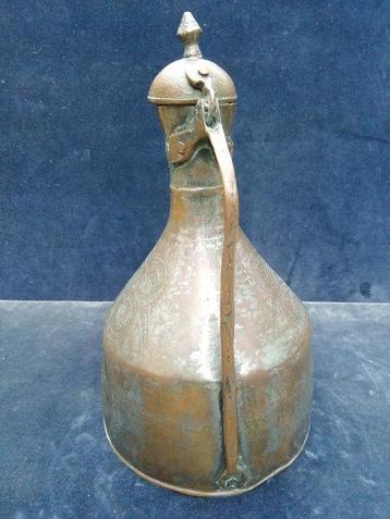 Cafetière en cuivre argenté - Cuivre - Anatolie/Péninsule