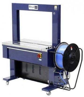 omsnoeringsmachine CYKLOP CI70 beschikbaar voor biedingen