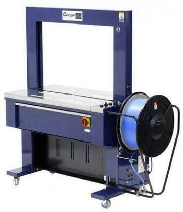 omsnoeringsmachine CYKLOP CI70