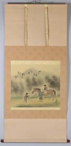 Hanging Scroll Horse Boy on the Way Home  with