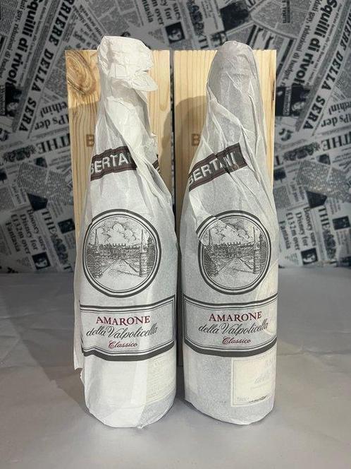 2015 Bertani - Amarone della Valpolicella - 2 Bouteilles, Verzamelen, Wijnen
