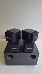 Bose - Acoustimass 5 series 1 Black Subwoofer luidsprekerset, Audio, Tv en Foto, Nieuw