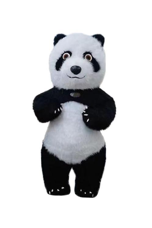 KIMU® Groot Opblaas Kostuum Panda 2.6 Meter Opblaasbaar Pak, Kleding | Heren, Carnavalskleding en Feestkleding, Nieuw, Ophalen of Verzenden