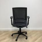 Tweedehands verstelbaar bureaustoel , zwart, Huis en Inrichting, Bureaustoelen, Ergonomisch, Gebruikt, Zwart, Bureaustoel