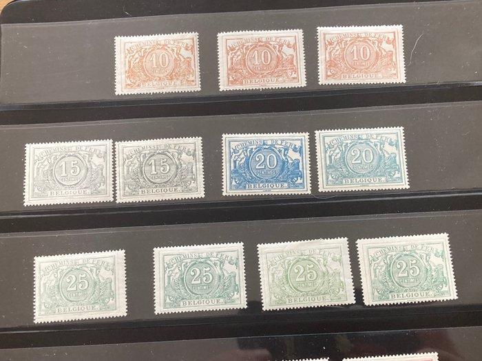 België 1882/1894 - REPRODUCTIES : 7 waarden (+ 13 extra, Postzegels en Munten, Postzegels | Europa | België