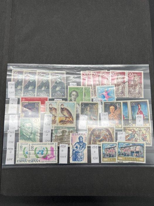 Midden-Oosten - Postzegelverzameling Spanje Portugal Turkije, Postzegels en Munten, Postzegels | Amerika