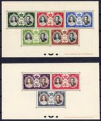Monaco 1956 - Prinselijk Huwelijk - De serie van 2, Postzegels en Munten, Postzegels | Europa | Frankrijk, Gestempeld