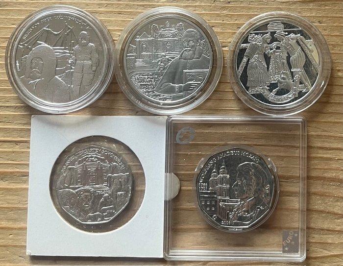 Oostenrijk. 5 Euro / 10 Euro / 20 Euro 2002/2006 (5 stuks), Postzegels en Munten, Munten | Europa | Euromunten