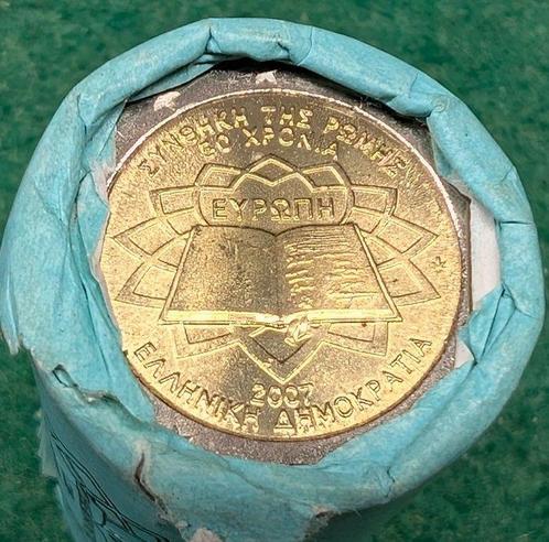 Griekenland. 2 Euro 2007 Tratado de Roma (25 monedas) en, Postzegels en Munten, Munten | Europa | Euromunten