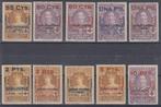 Spanje 1927 - XXVe verjaardag van de kroning van Alfonso, Postzegels en Munten, Gestempeld