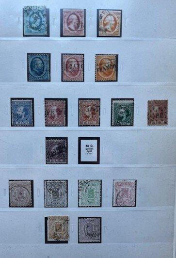 Nederland - Verzameling gestempelde postzegels Nederland - 1, Postzegels en Munten, Postzegels | Nederland