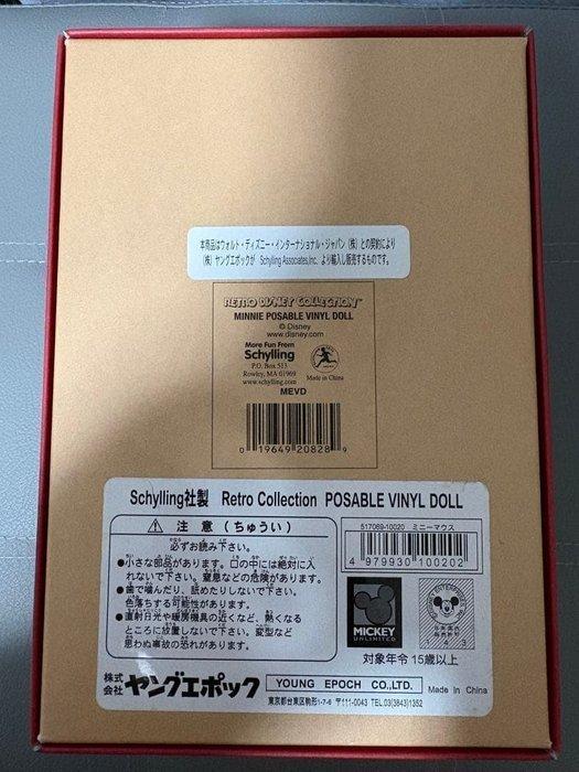 Young Epoch - Speelgoed - Young Epoch Schyling Retro, Antiek en Kunst, Antiek | Speelgoed