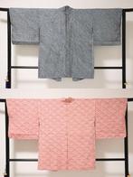 Haori - Kimono, Antiek en Kunst