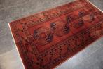 Afghan - Tapis - 200 cm - 110 cm, Huis en Inrichting, Stoffering | Tapijten en Vloerkleden, Nieuw
