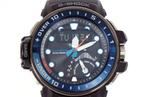 Casio - G-Shock Gulfmaster - Solar + Multi-Band 6 Radio +, Handtassen en Accessoires, Nieuw