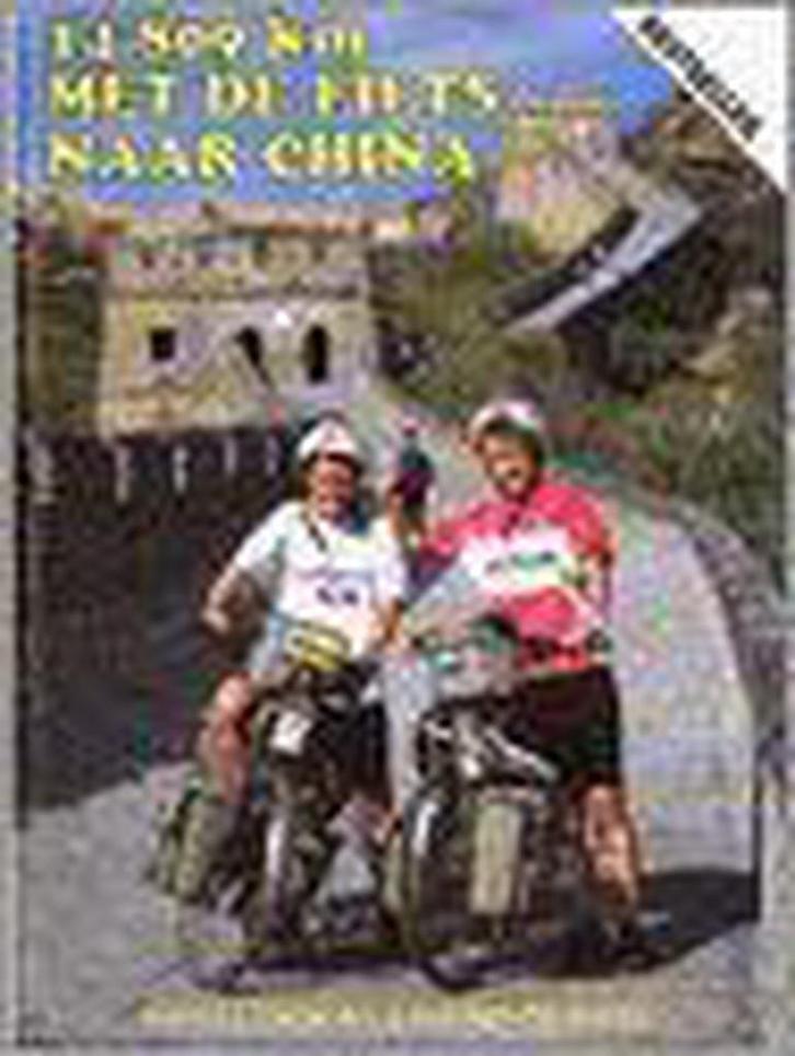 14809 km met de fiets naar China 9789080135918 Dierckx, Boeken, Reisverhalen, Zo goed als nieuw, Verzenden