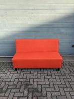 Gebruikte Bank - B233- Vintage/Café, Ophalen, Nieuw