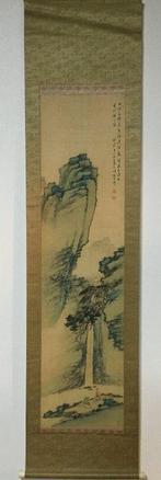Landscape / Japanese Vintage Hanging Scroll KAKEJIKU / Silk