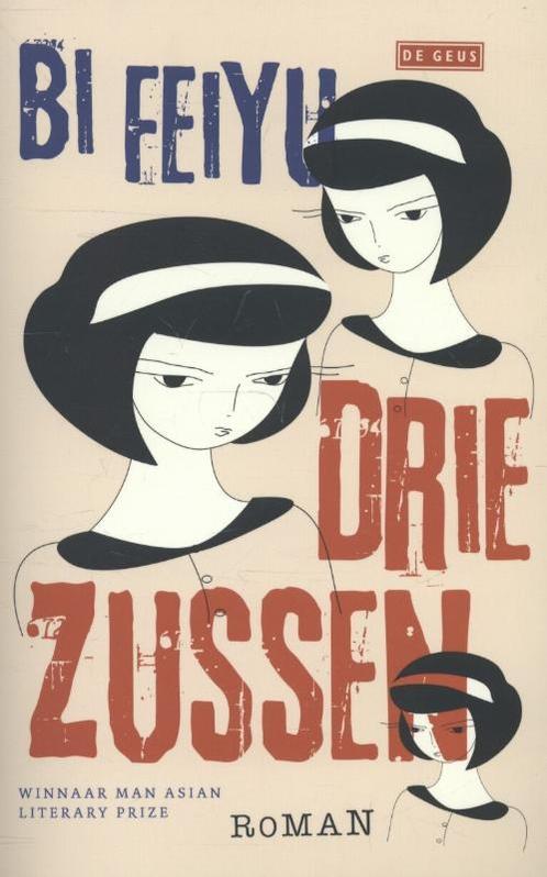 Drie zussen 9789044520354 Feiyy Bi, Boeken, Romans, Gelezen, Verzenden