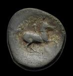 Rois de Macédoine. Philip II (AD 247-249). Æ (Sans Prix de