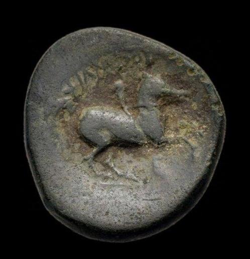 Rois de Macédoine. Philip II (AD 247-249). Æ (Sans Prix de, Postzegels en Munten, Munten | Europa | Niet-Euromunten