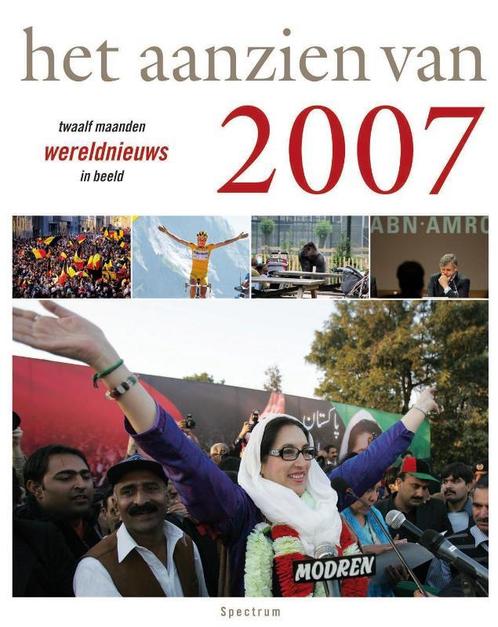 Aanzien van 2007 9789027457219 Han van Bree, Boeken, Overige Boeken, Zo goed als nieuw, Verzenden