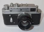 Zorki 4 rangefinder - 1973 - Jupiter 8 2/50 - good condition, Nieuw