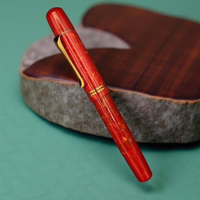 Pelikan - M101N Bright Red - Vulpen, Verzamelen, Pennenverzamelingen