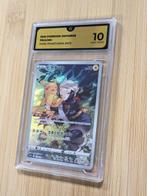 Pokémon - 1 Graded card - PIkachu 2022 - 073 Dark Phantasma, Nieuw