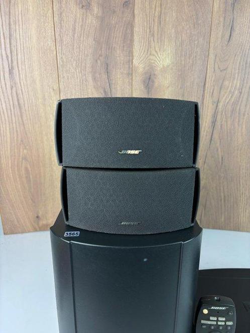 Bose - PS 3-2-1 II - Home Cinema - 2.1 Stereoset, Audio, Tv en Foto, Radio's