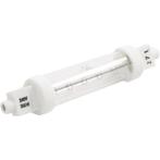 Warmhoudlamp | Infrarood | Gemanteld | 300W | 118(h)mm, Verzenden, Nieuw in verpakking