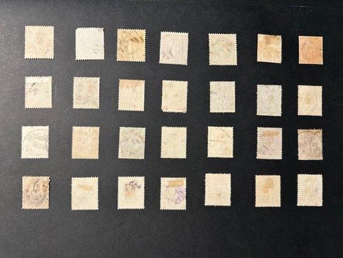 Norvège 1867/1907 - Norvège – Collection de timbres, Postzegels en Munten, Postzegels | Amerika