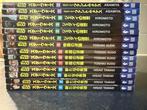 Star Wars Manga: A New Hope #1/4 - Empire Strikes Back #1/4, Boeken, Strips | Comics, Nieuw