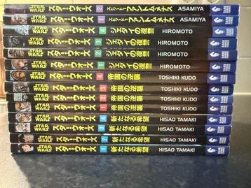 Star Wars Manga: A New Hope #1/4 - Empire Strikes Back #1/4 beschikbaar voor biedingen