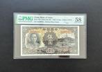 China. - 5 Yuan 1935 - Pick 77b  (Zonder Minimumprijs)