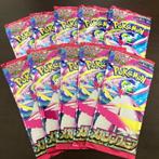 Pokémon - 80 Booster pack - Mega Symphonia - EX, Nieuw