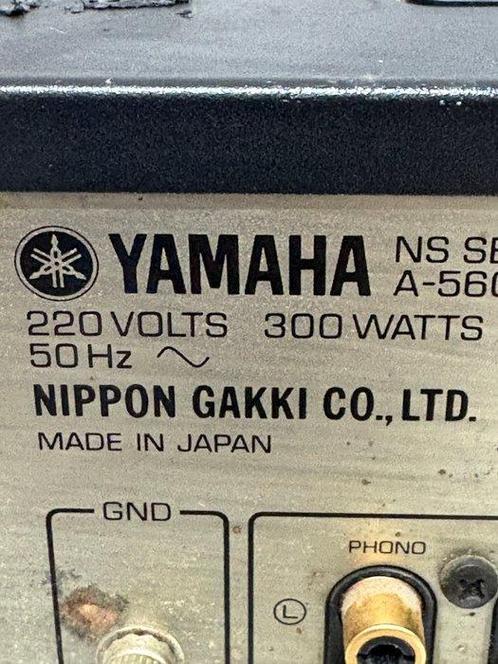Yamaha - A-560 Audio versterker, Audio, Tv en Foto, Radio's