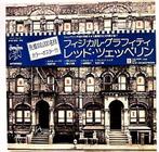 Led Zeppelin - Physical Graffiti (Limited Edition 1st, Nieuw in verpakking