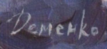 Demenko Anatoly (XXI) - Summer Beach, Antiek en Kunst, Kunst | Schilderijen | Klassiek