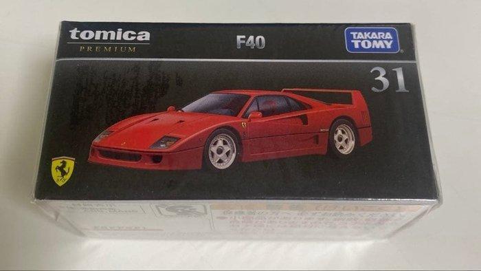 Takara Tomy / Tomica - Voiture miniature (5) - Diecast Cars, Hobby en Vrije tijd, Modelauto's | 1:5 tot 1:12