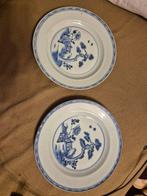 Paire d’Assiettes Porcelaine Chine XVIIIe Bleu Blanc 23 cm -, Antiek en Kunst